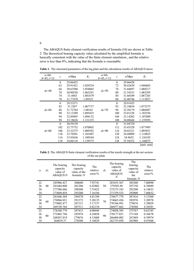 1667901322926.jpg